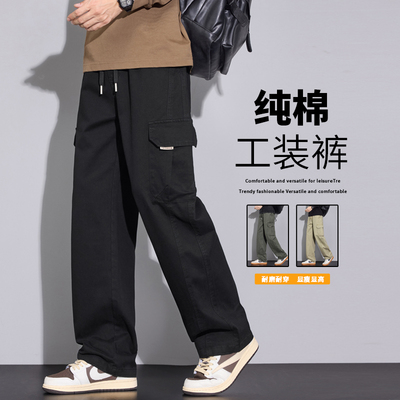 工装裤男宽松休闲裤直筒美式高街