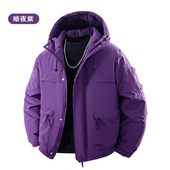 jacket Winter Windproof padded OutdoorWarm Coat Hooded Parka