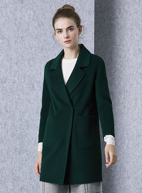 缪斯墨绿色纯羊毛双面呢中长款女士大衣