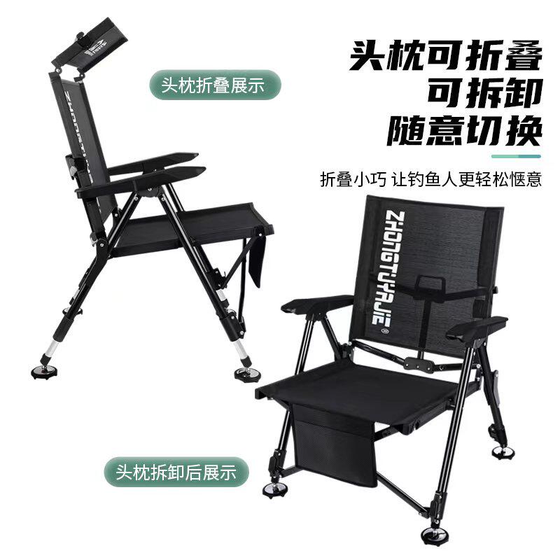 众途全地形欧式可躺全聚拢钓椅
