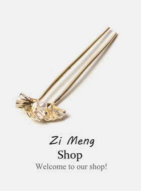 银杏叶发簪2025年新款高级感发饰女盘发钗子古风汉服配饰头饰发钗