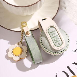 适用22款宝马mini汽车钥匙套cooper迷你高档简约真皮扣白色女款壳