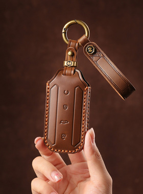 适用奇瑞Jaecoo钥匙套真皮欧萌达海外版奇瑞杰酷J5/J7钥匙包壳扣