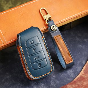 适用于长安CS35plus钥匙套真皮新款CS95长安CS85汽车钥匙包壳扣