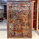 东阳木雕长方形竖屏福字香樟木实木镂空挂件中式 仿古挂屏玄关壁挂