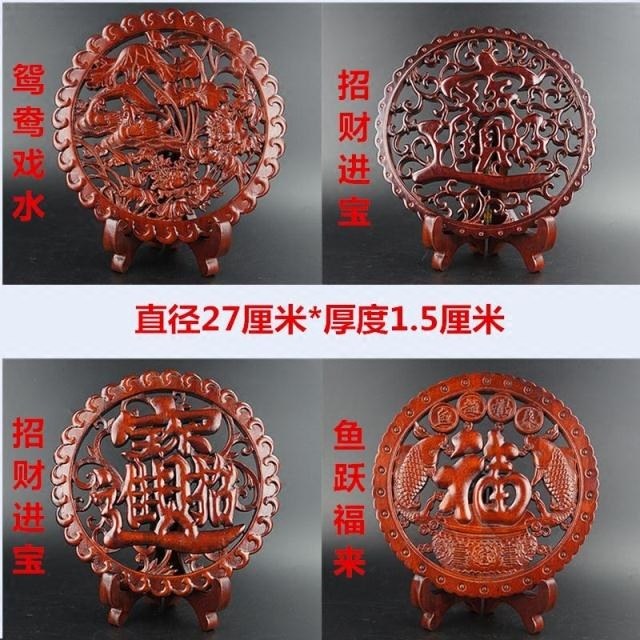 东阳木雕红木香樟木工艺品招财木头实木聚财花窗花格背景玄关摆件