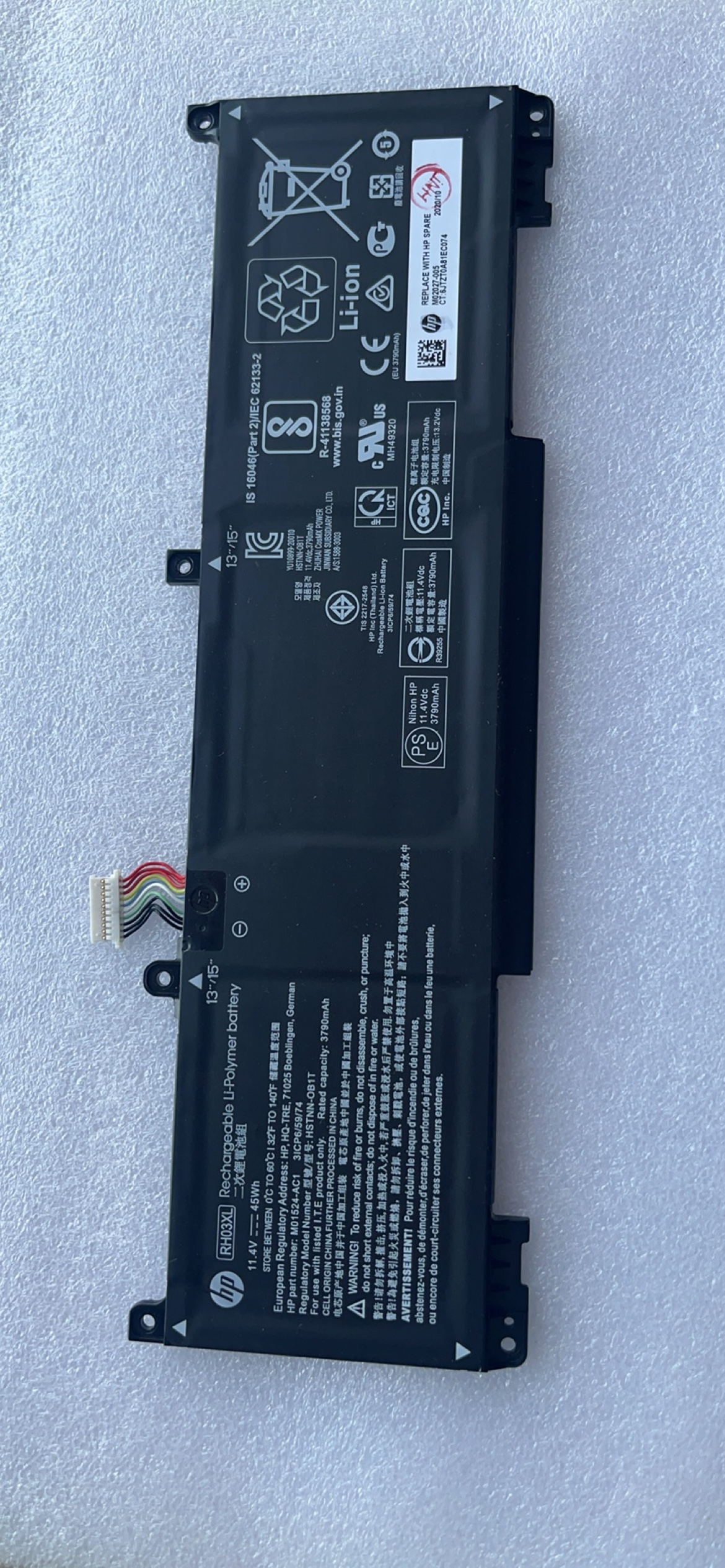 原装 惠普 战 Zhan 66 pro A 14 G4/G5 4/5代 RH03XL笔记本电池