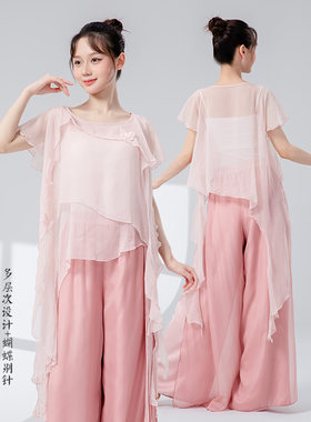 舞蹈服上衣夏宽松成人古典舞