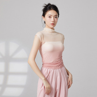 现代舞蹈服夏季 上衣古典舞练功服形体训练纱衣老师上课 渐变短袖