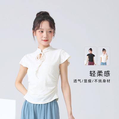 夏季短袖古典舞舞者之歌修身上衣