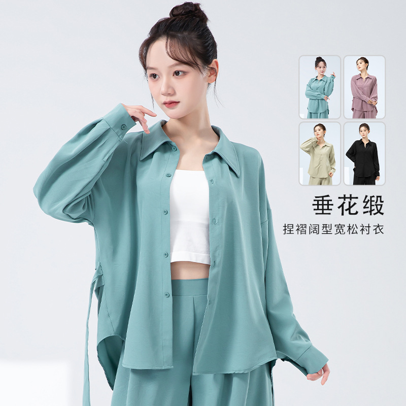 舞者之歌古典舞宽松演出服长衫