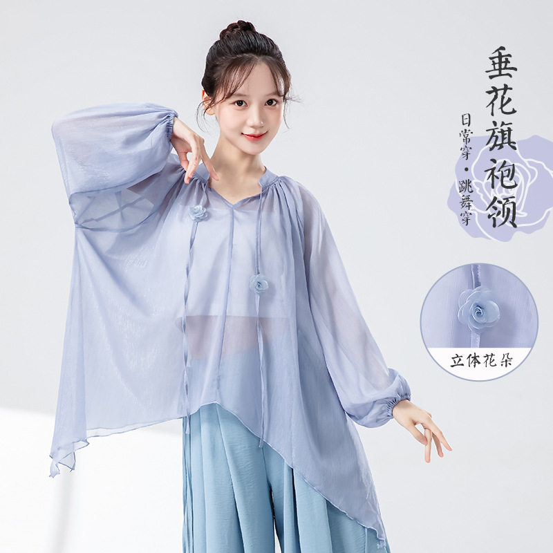 古典舞蹈服女春夏飘逸身韵纱衣
