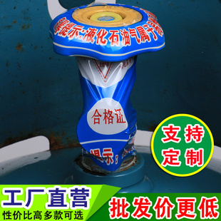 液化气封口膜热缩膜清仓煤气瓶塑封石油气罐防伪膜通用钢瓶收缩膜