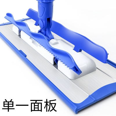 世家合金王子配件专用