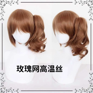 第五人格 空军玛尔塔 黑天鹅之羽cos假发 虎夹马尾玫瑰网