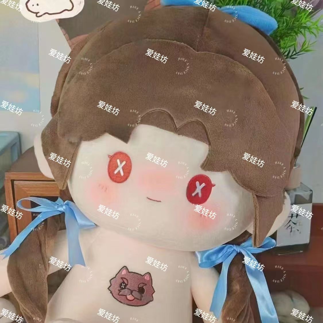 正版原创第五人格小女孩属性40CM棉花娃娃周边可爱毛绒玩偶公仔图片