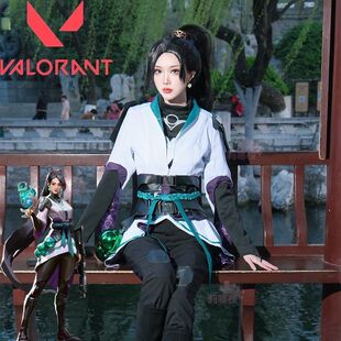 现货无畏契约瓦罗兰特贤者cos服cosplay服装全套动漫二次元C服