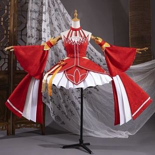 我家大师兄是个反派易相逢COS服逍遥门龚常胜COS易相逢全套服装