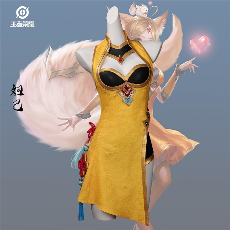 爆款王者荣耀cos服妲己原皮cosplay服女装性感动漫游戏服装同款
