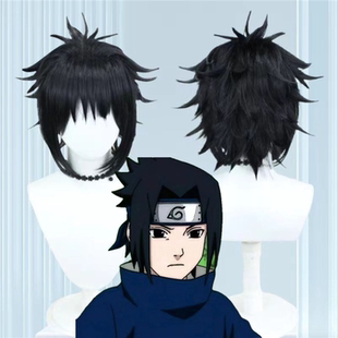 佐助假头发cos宇智波火影忍者反翘打毛冲天cosplay二次元角色造型