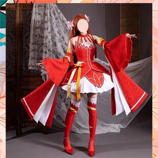 我家大师兄脑子有坑COS脚环易相逢cos脚环易相逢脚环可开口脚环