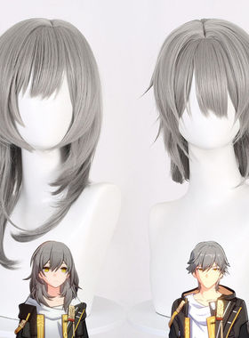 崩坏:星穹铁道开拓者cos头套渐变烟灰色男女款朋克卷发