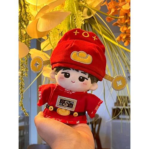 SEVENTEEN全圆佑10cm棉花娃娃芝麻圆酱wonwoo海星体圣诞礼物帅气