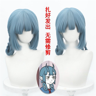 非人哉 COS 龙女 假发 齐刘海双辫子 cosplay