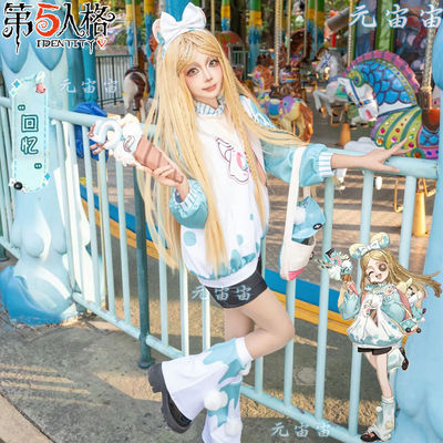 第五人格cos服小女孩心跳游园会cosplay心跳特辑系列游戏服装全套