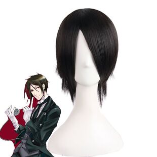黑执事 塞巴斯酱执事 塞巴斯蒂安假毛 黑色反翘 cos假发道具毛胚