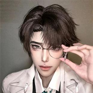 第五人格奥尔菲斯cos小说家同款短狼尾少年感微分碎盖刘海全头套