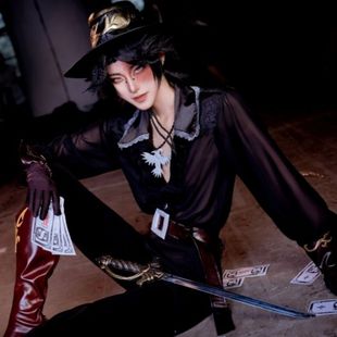 第五人格cos勘探员黑郁金香cos服演绎之星二次元游戏 cosplay服装