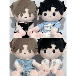 世界之外顾时夜易遇夏萧因40cm棉花娃娃仿娃一番赏原创生日礼物