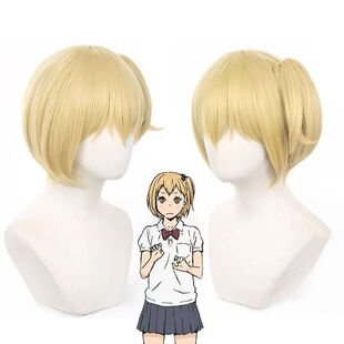 排球少年谷地仁花cos假发虎口夹马尾真头皮顶高温丝易造型打理