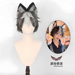 在下悟空是也同款 小灰灰cos假发 喜羊羊与灰太狼cosplay假发
