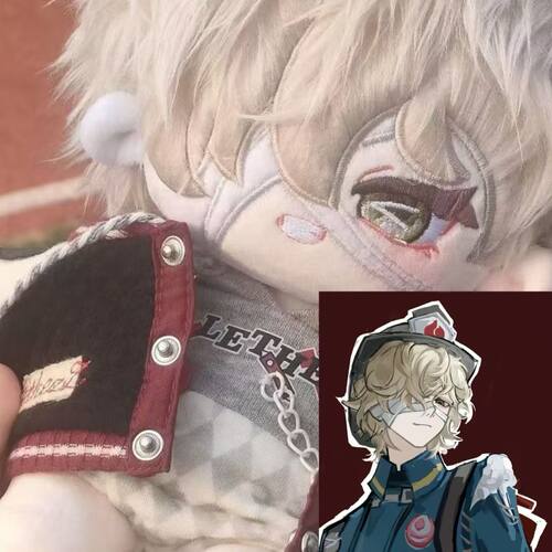 【爆款】第五人格属性火灾调查员牢火20CM软萌棉花娃娃Q弹毛绒玩