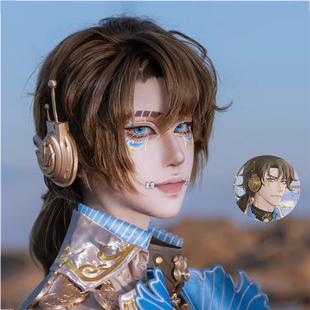 假头发cos佣兵珍奇柜中长发浅棕第五人格长刘海少年感动漫全头套