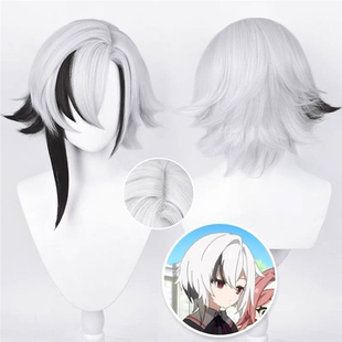 原神 愚人众  仆人 幼年 阿蕾奇诺 佩佩 佩露薇利 cos假发