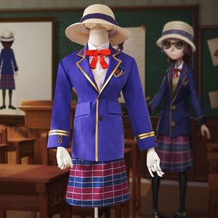 第五人格cos服盲女象牙塔cosplay服装系列蓝皮时装游戏女套装C服