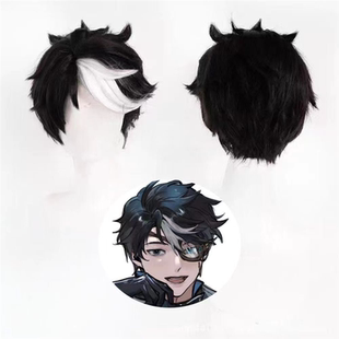 第五人格 先知黯cos假发 真理之下真头皮游戏cosplay