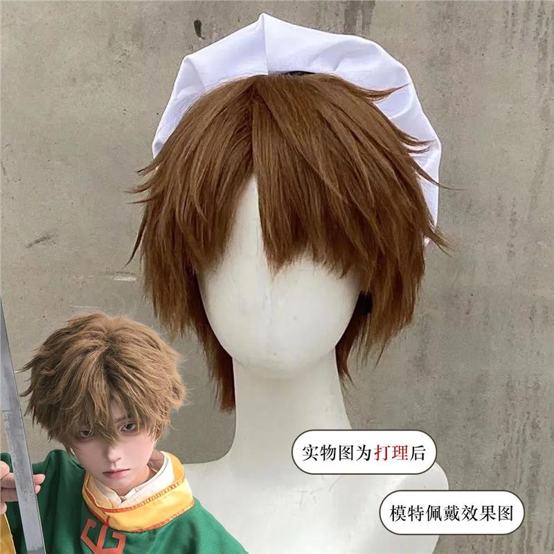李小狼同款假头发男无需修
