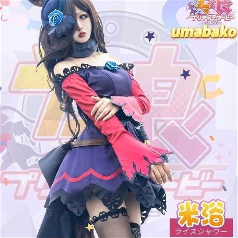 赛马娘cos米浴决胜服赛马娘游戏同款衣服cosplay服装女全套