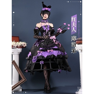 第5人格三丽鸥红夫人拉拉队员cosplay服红夫人拉拉队员cos服套装