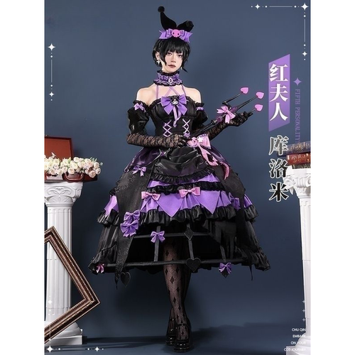 第5人格三丽鸥红夫人拉拉队员cosplay服红夫人拉拉队员cos服套装