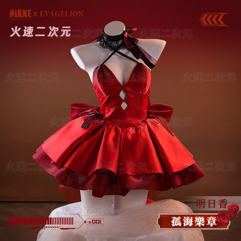 evacos绫波丽联动nikke胜利女神cosplay礼服动漫女装角色服