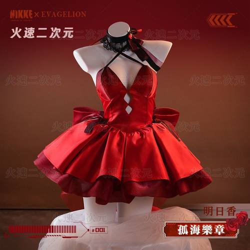 evacos绫波丽联动nikke胜利女神cosplay礼服动漫女装角色服