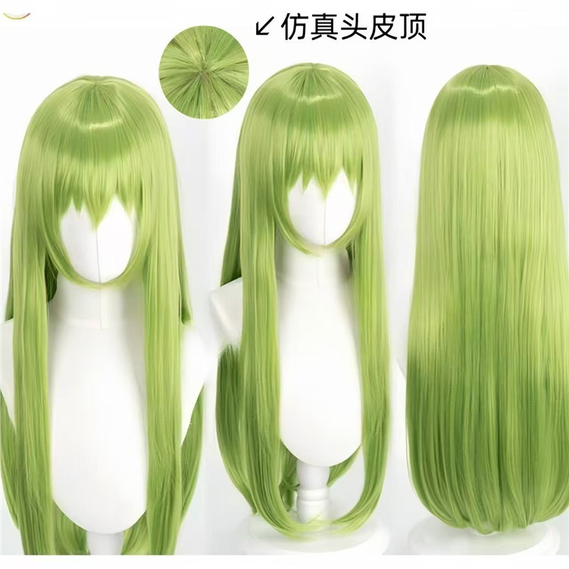 新款狐妖小红娘涂山蓉蓉cos假发涂山苏苏容容草绿色cosplay头发