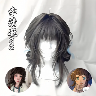 李清凝cos假头发女长直发少女感萝莉罗小黑战记万用毛坯真发套
