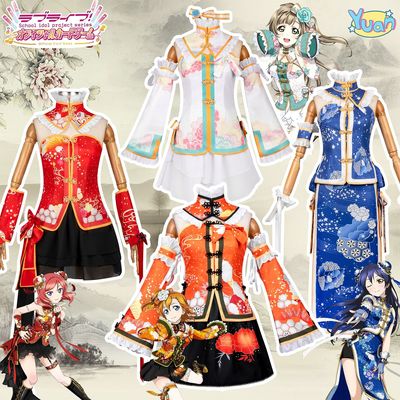 lovelivecos服南小鸟西木野真姬园田海未高板惠乃果旗袍cosplay