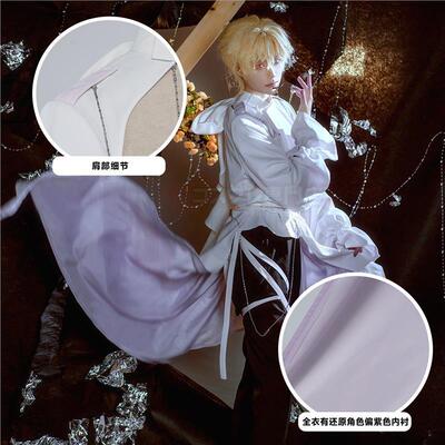 异形舞台cos服AlienStage R5卢卡Luka cosplay服装动漫C服男套装